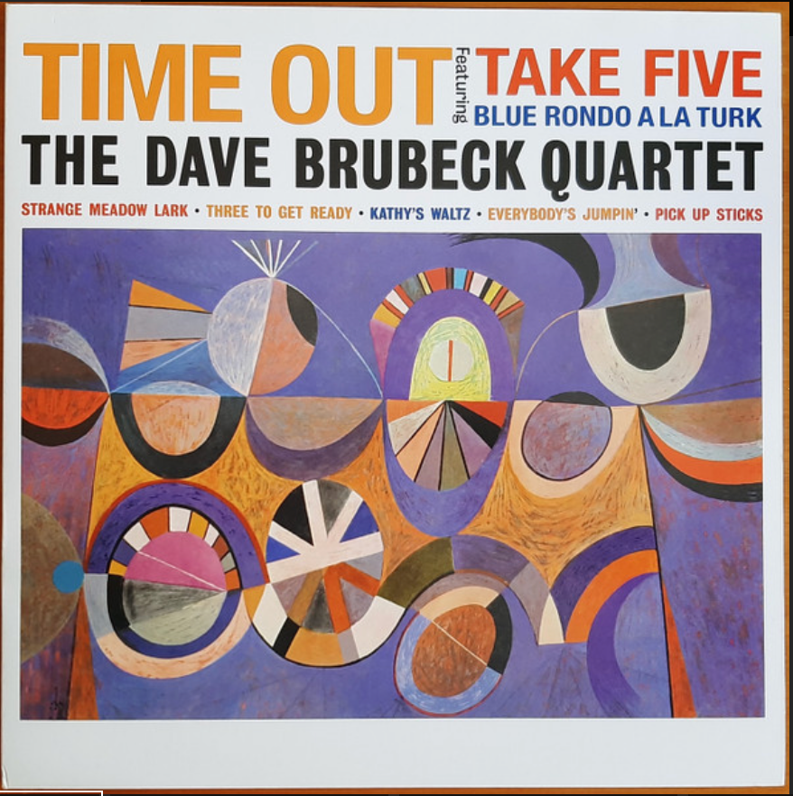NEW VINYL DAVE BRUBECK QUARTET VANCOUVER ISLAND CANADA SMALL BUSINESS RECORD SHOP STORE BRICK AND MORTAR
