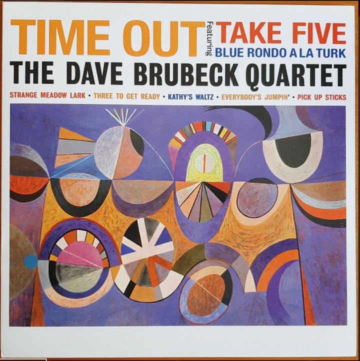 NEW VINYL DAVE BRUBECK QUARTET VANCOUVER ISLAND CANADA SMALL BUSINESS RECORD SHOP STORE BRICK AND MORTAR