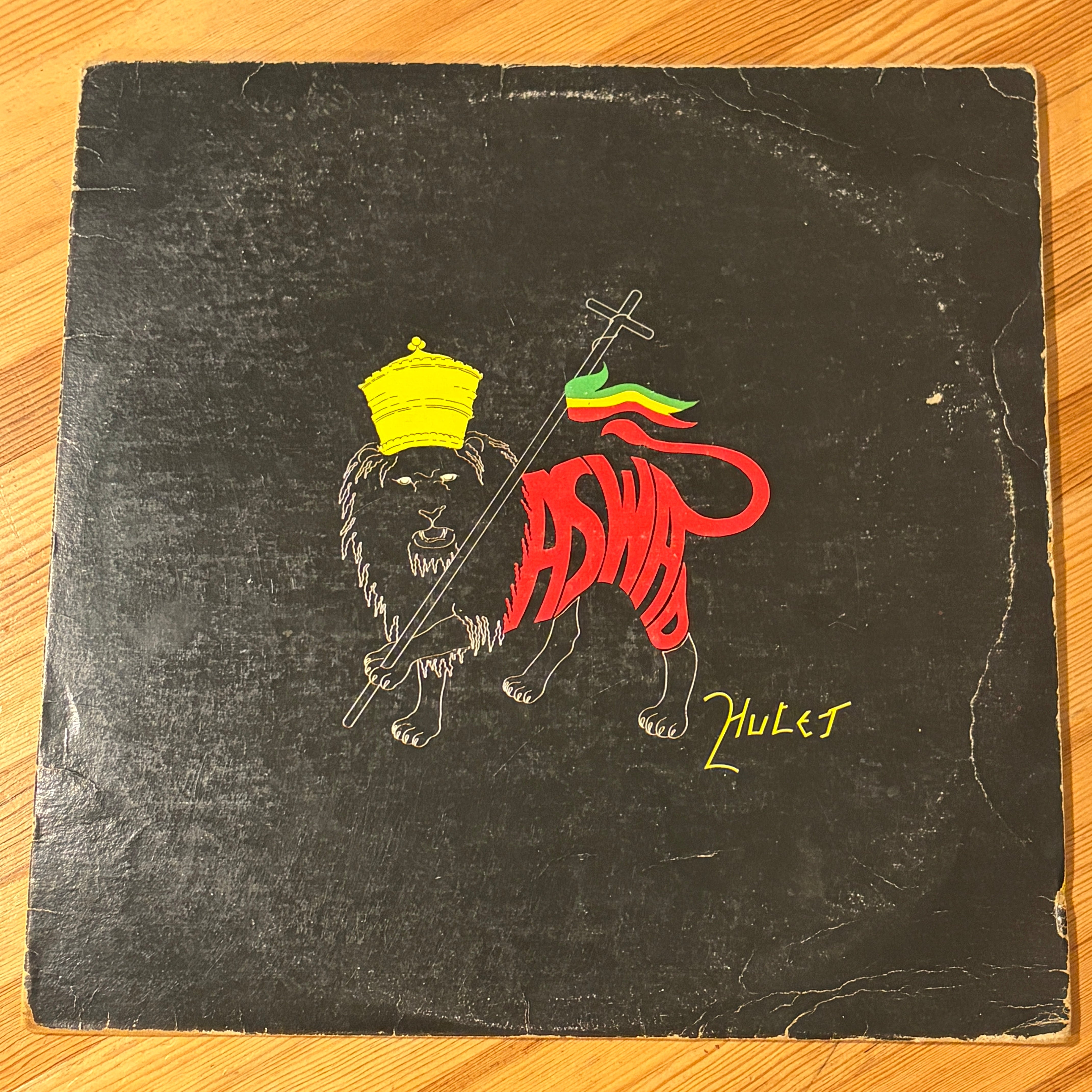 ASWAD - HULET