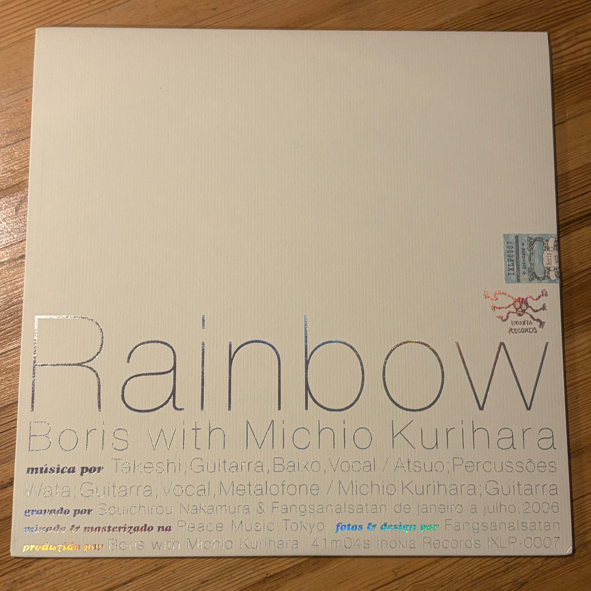 BORIS WITH MICHIO KURIHARA - RAINBOW