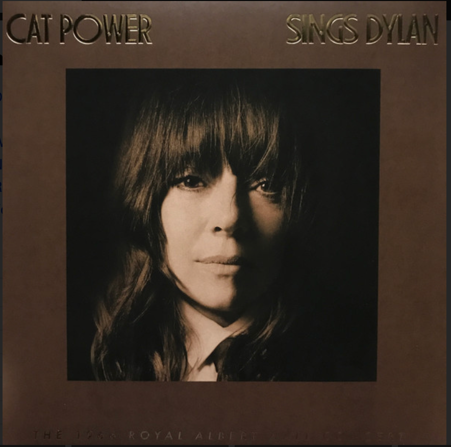 NEW VINYL CAT POWER