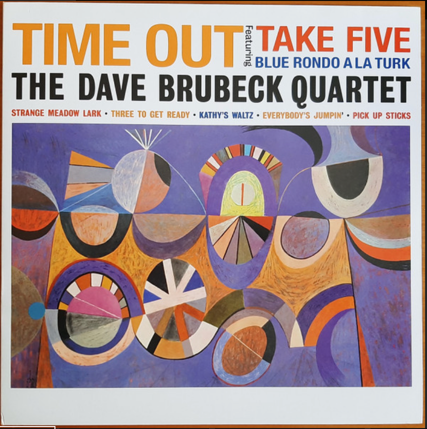 NEW VINYL DAVE BRUBECK QUARTET VANCOUVER ISLAND CANADA SMALL BUSINESS RECORD SHOP STORE BRICK AND MORTAR 