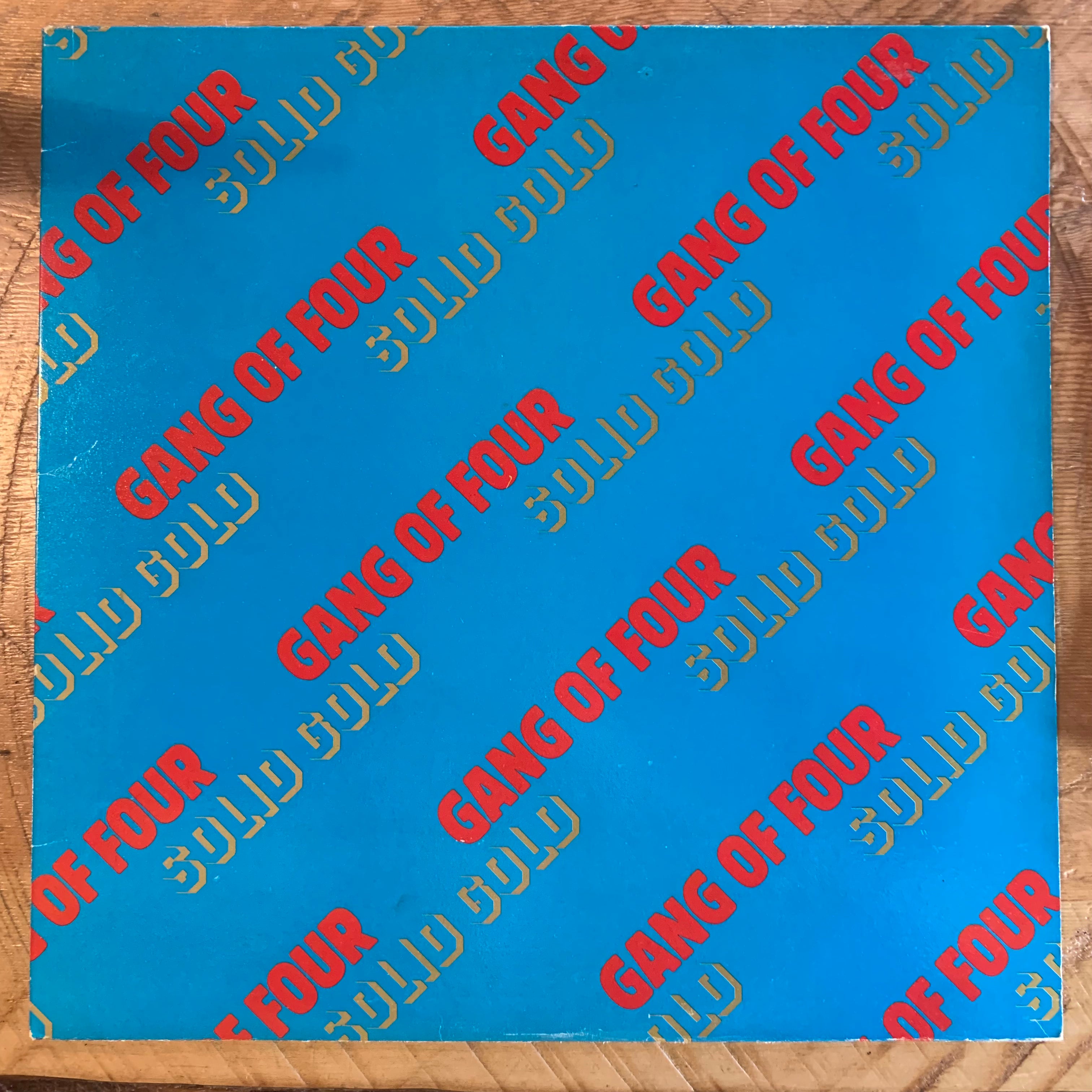 GANG OF FOUR - SOLID GOLD