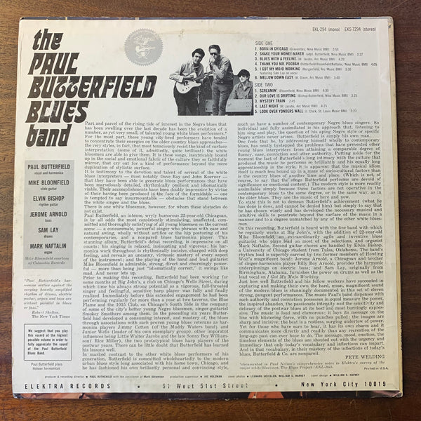 THE PAUL BUTTERFIELD BLUES BAND - SELF TITLED