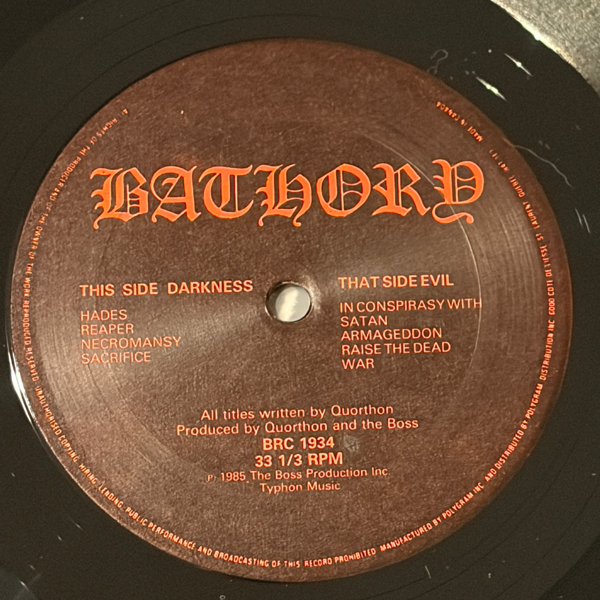 BATHORY - S/T