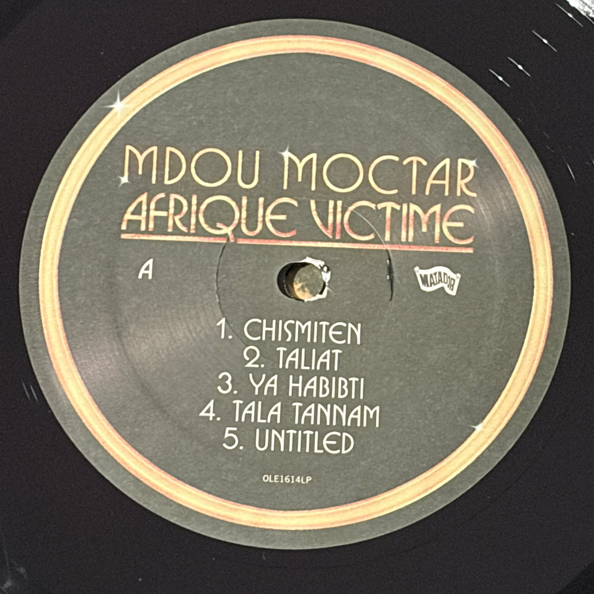 MDOU MOCTAR - AFRIQUE VICTIM