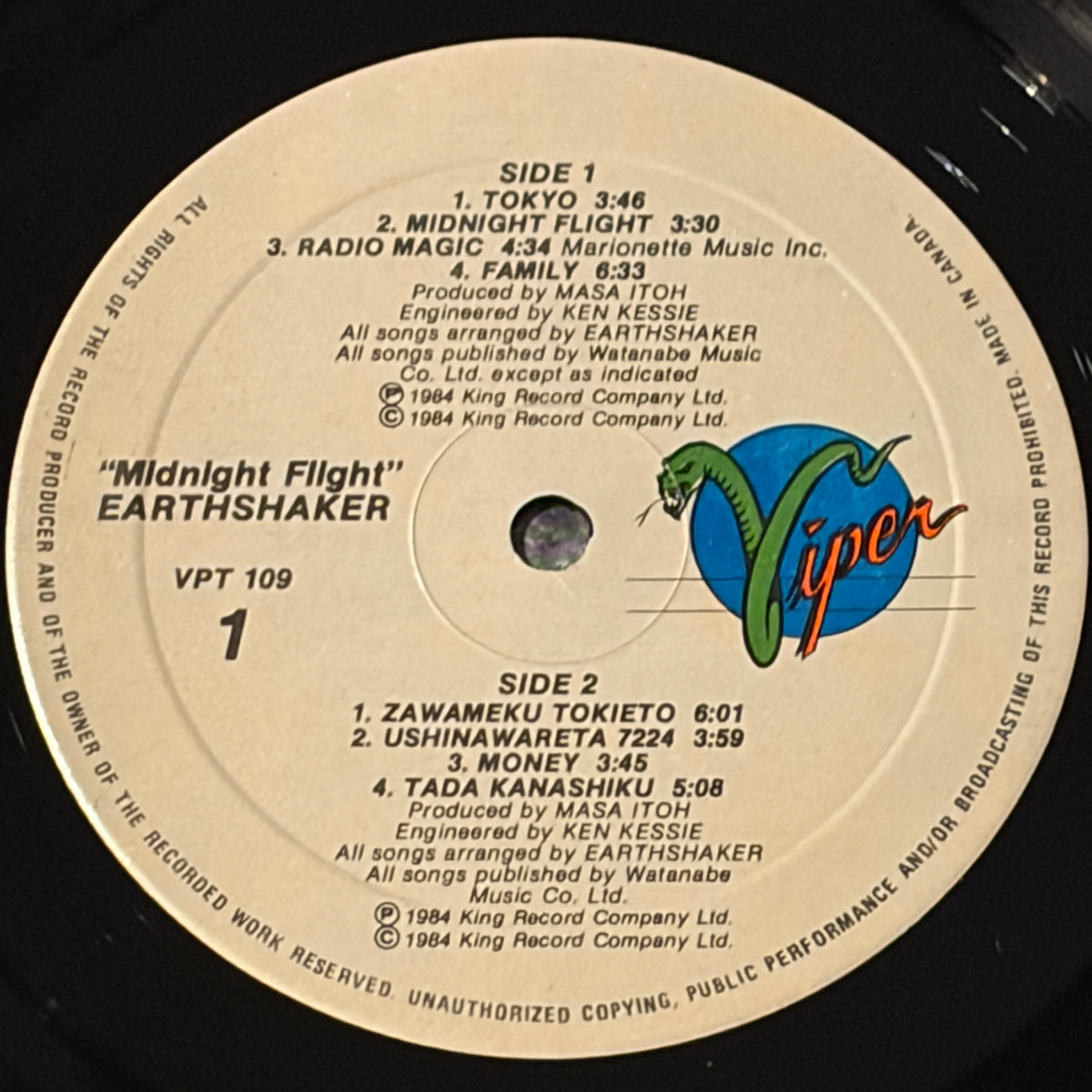 EARTHSHAKER - MIDNIGHT FLIGHT