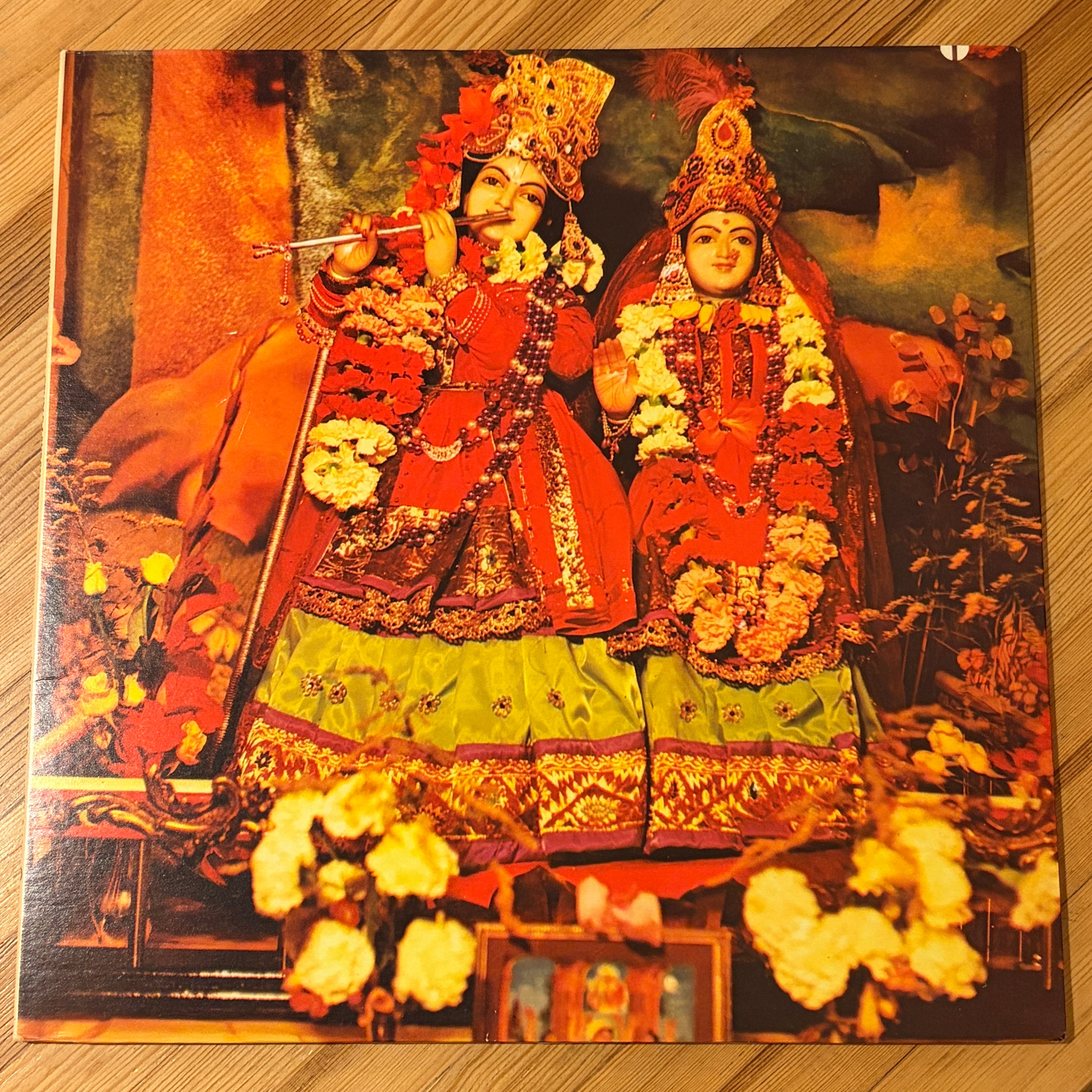RADHA KRSNA TEMPLE, THE - S/T