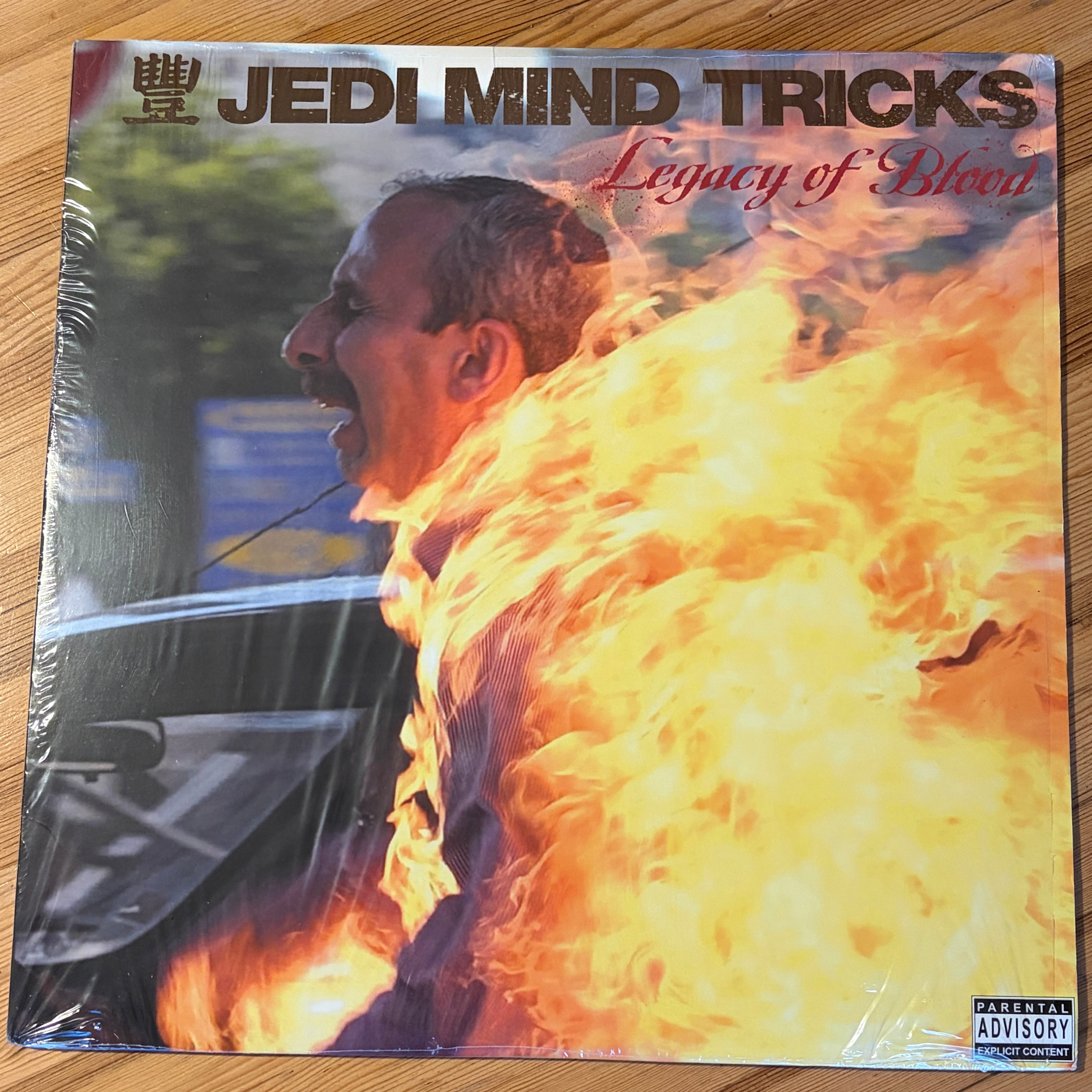  JEDI MIND TRICKS - LEGACY OF BLOOD (COLOURED VINYL)
