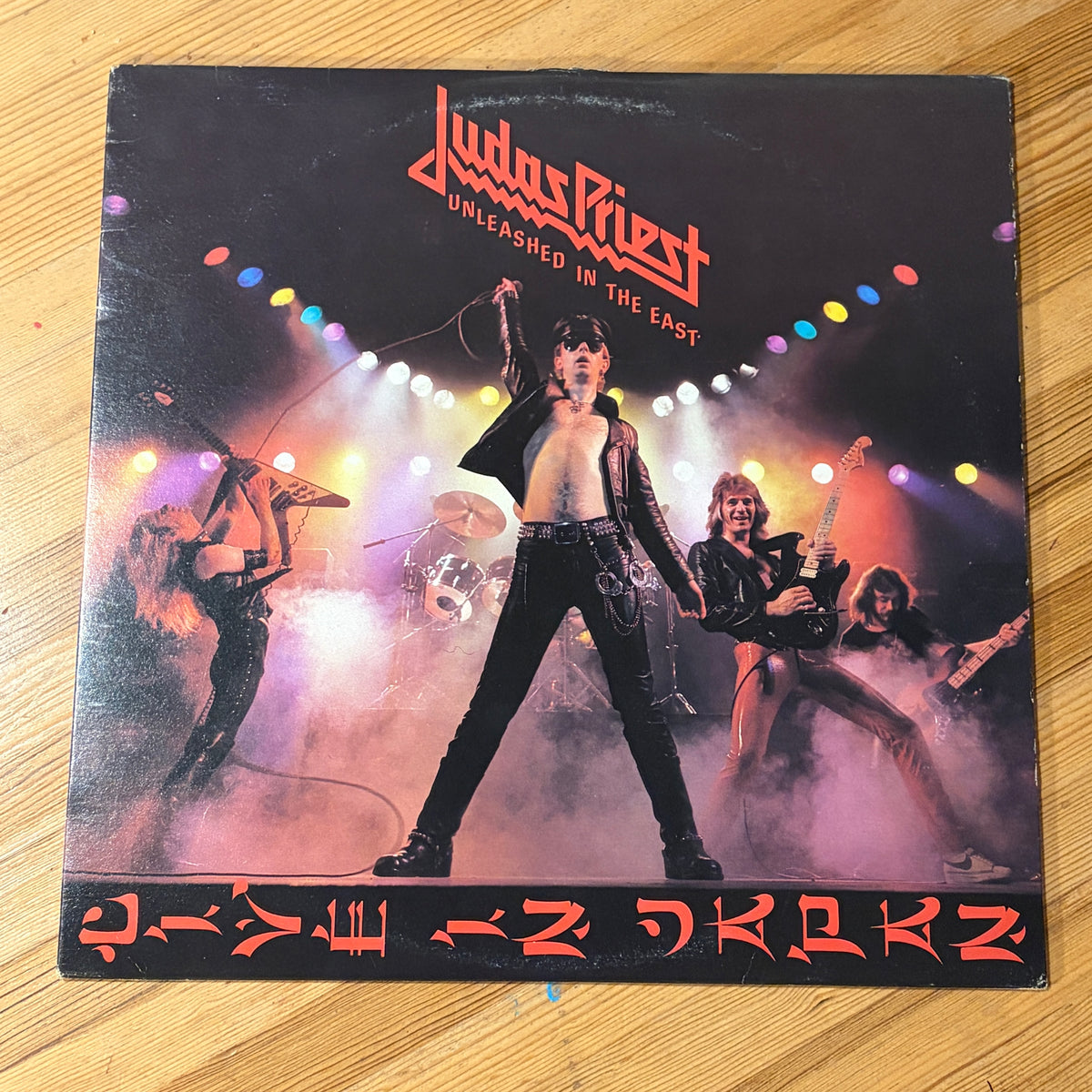 JUDAS PRIEST - UNLEASHED IN THE EAST