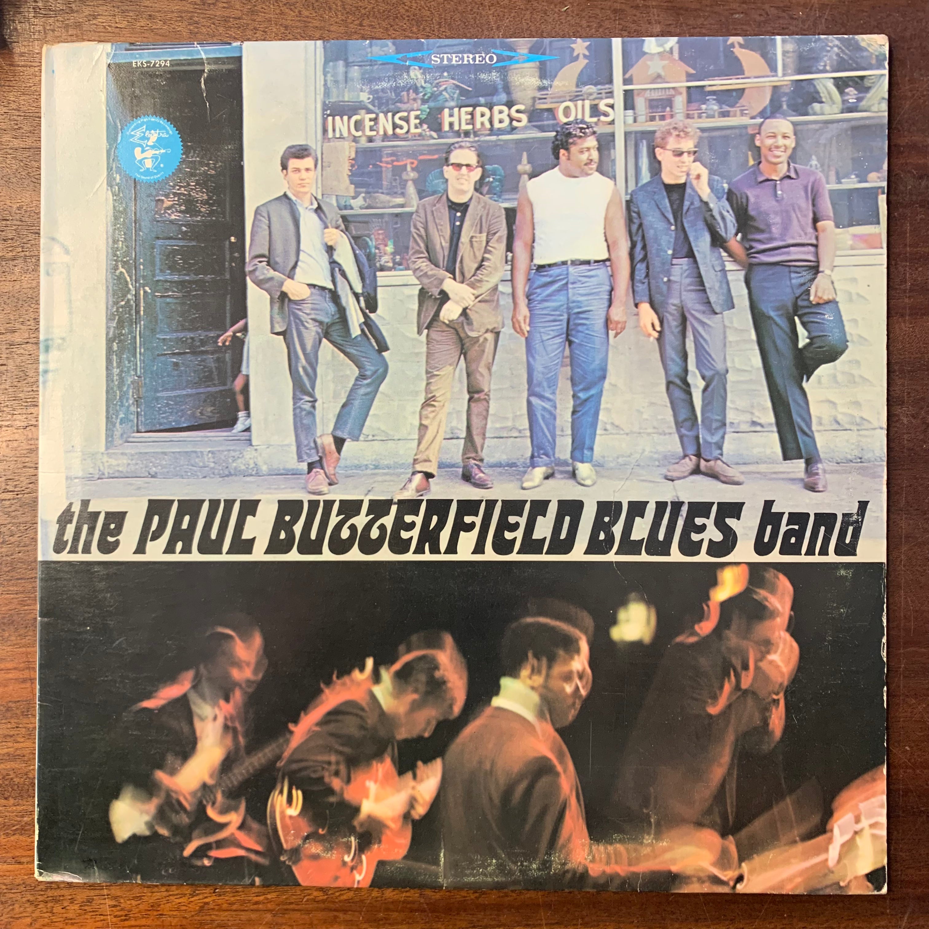 PAUL BUTTERFIELD BLUES BAND, THE - SELF TITLED