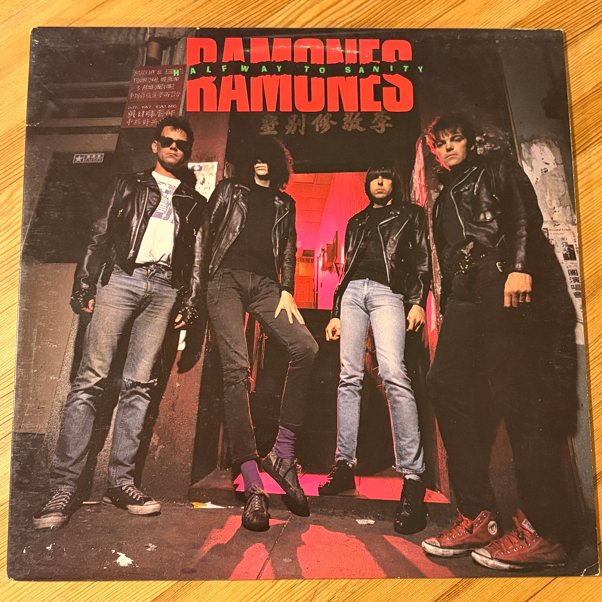 RAMONES - HALFWAY TO SANITY