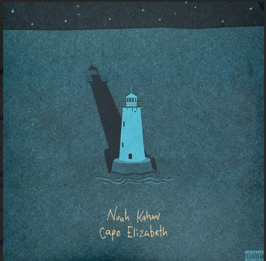 KAHAN, NOAH - CAPE ELIZABETH - AQUA VINYL