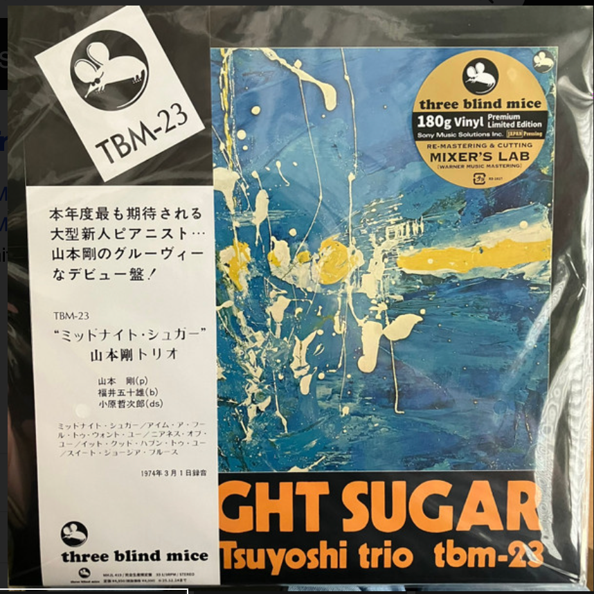 TSUYOSHI, YAMAMOTO TRIO - MIDNIGHT SUGAR