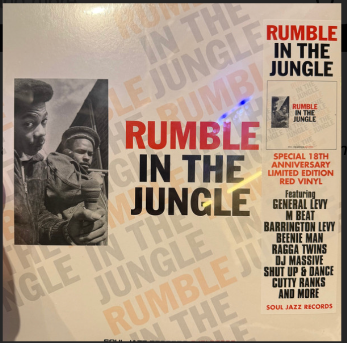 RUMBLE IN THE JUNGLE - VARIOUS