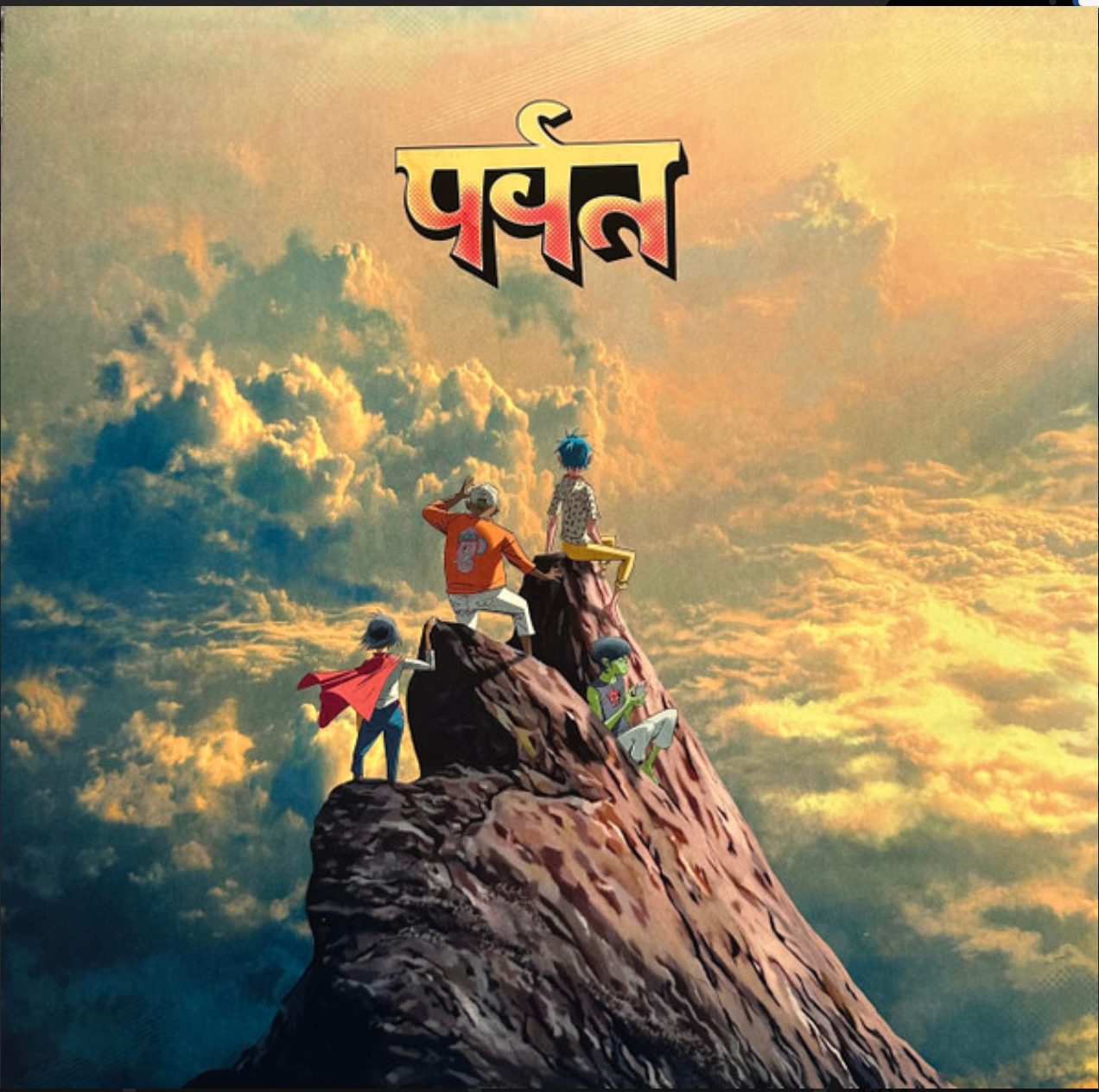 GORILLAZ - THE MOUNTAIN