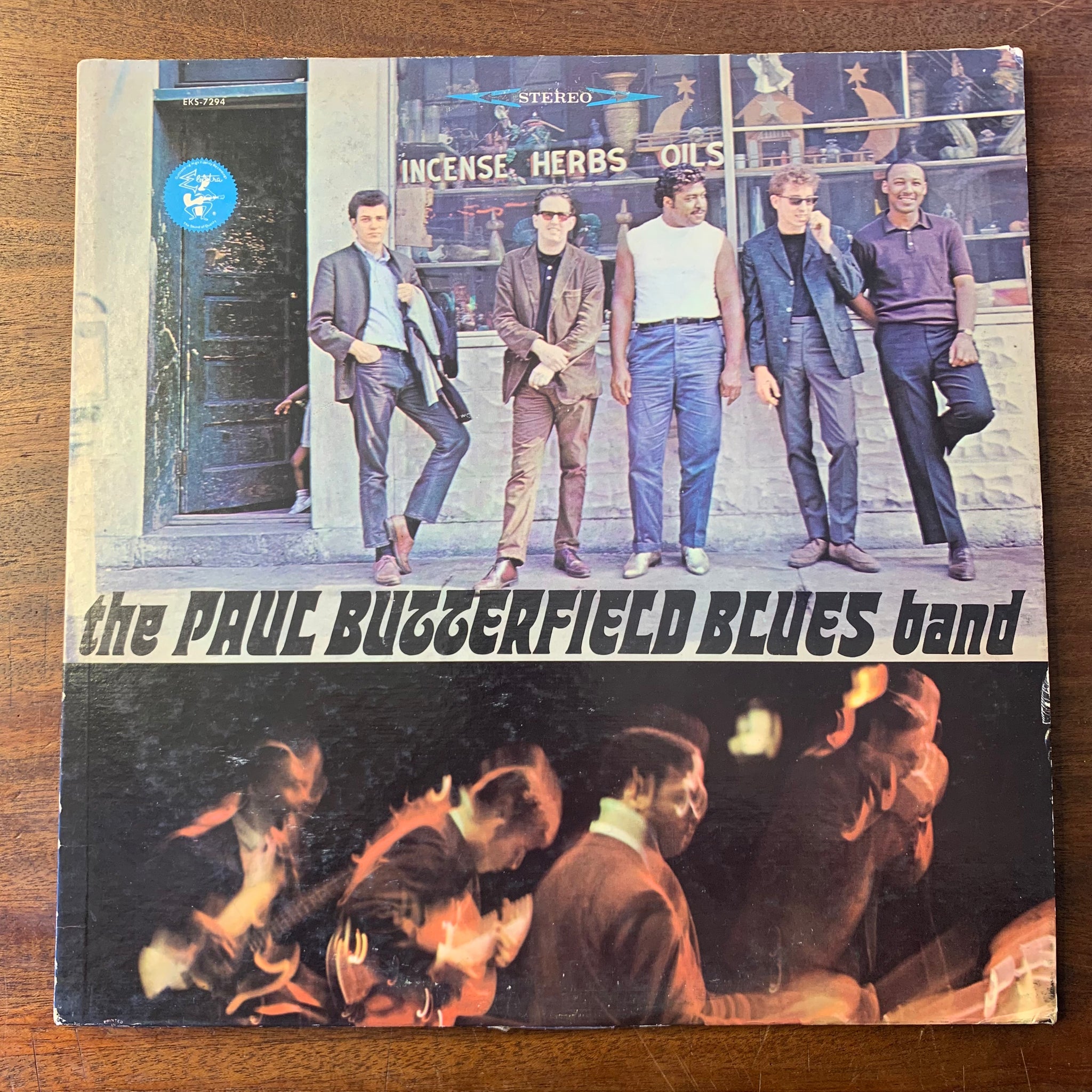 THE PAUL BUTTERFIELD BLUES BAND - SELF TITLED VINTAGE VINYL