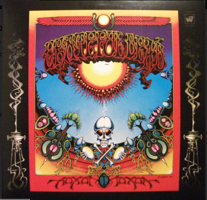 grateful dead aoxomoxoa on vinyl. grateful dead record aoxomoxoa